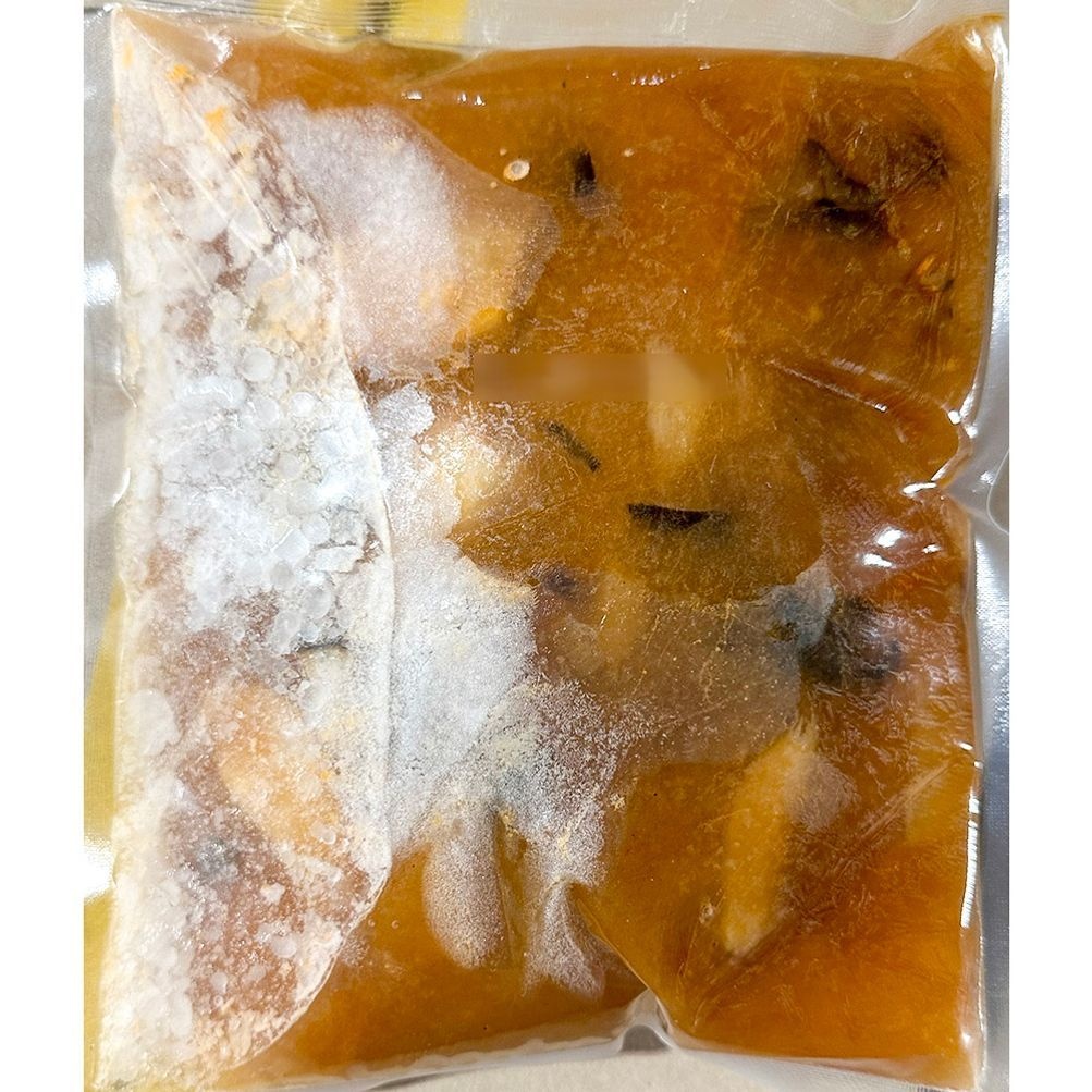 고것참 누룽지해물탕(고것참 900g) X10 간편식 해물탕 즉석해물탕 즉석탕 HMR 누룽지탕