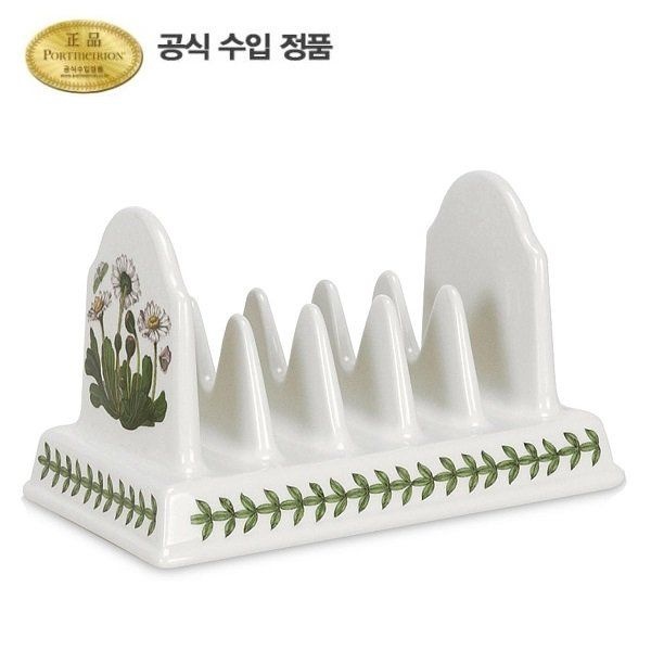 [롯데백화점] 포트메리온 보타닉 가든 토스트랙 16cm 1p