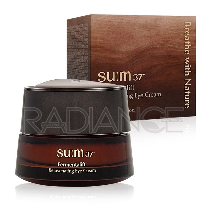 숨37 숨 퍼멘타리프트 레쥬버네이팅 아이크림 25ml