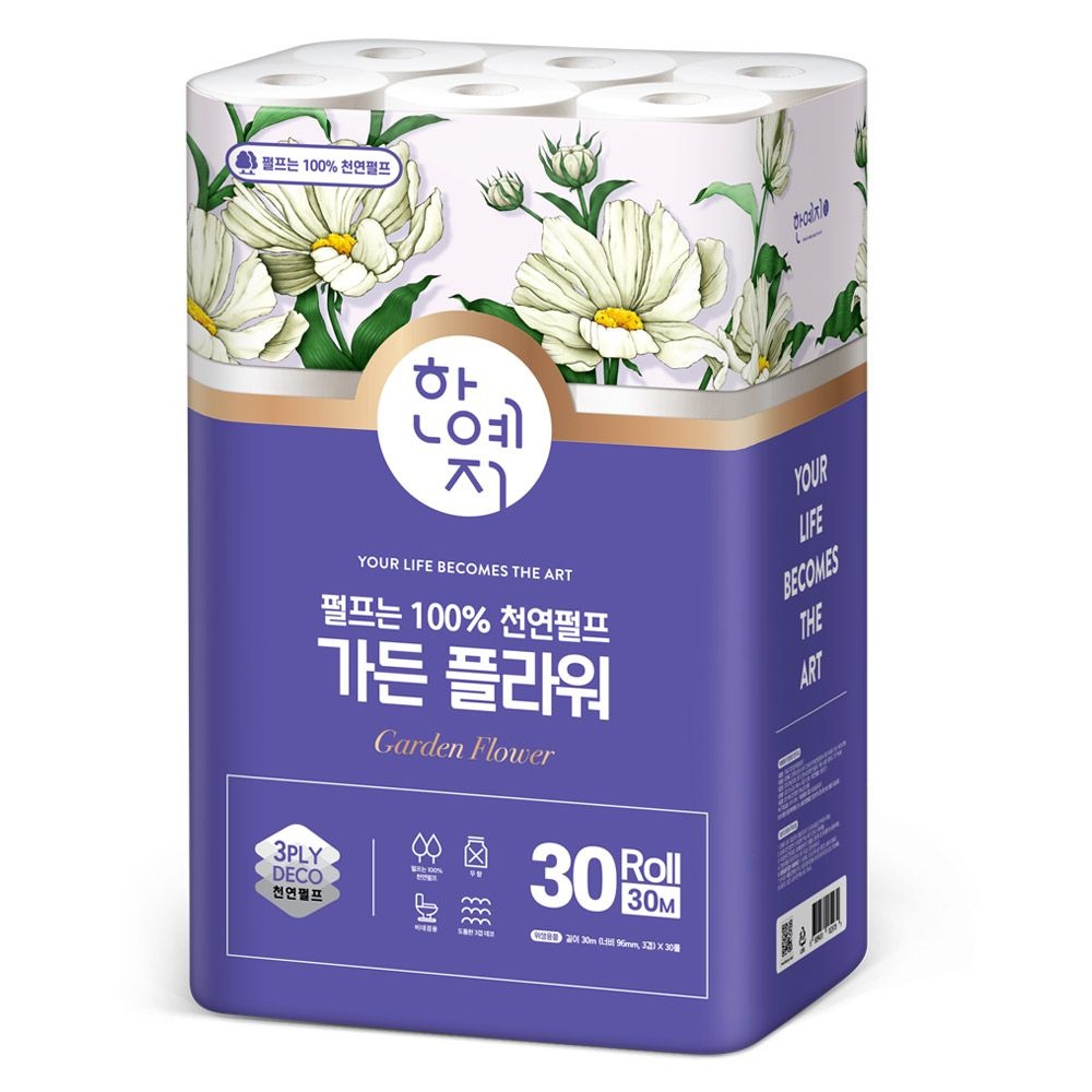 [온누리7%혜택]한예지 천연펄프 가든플라워 3겹 30m 30롤 화장지 1팩