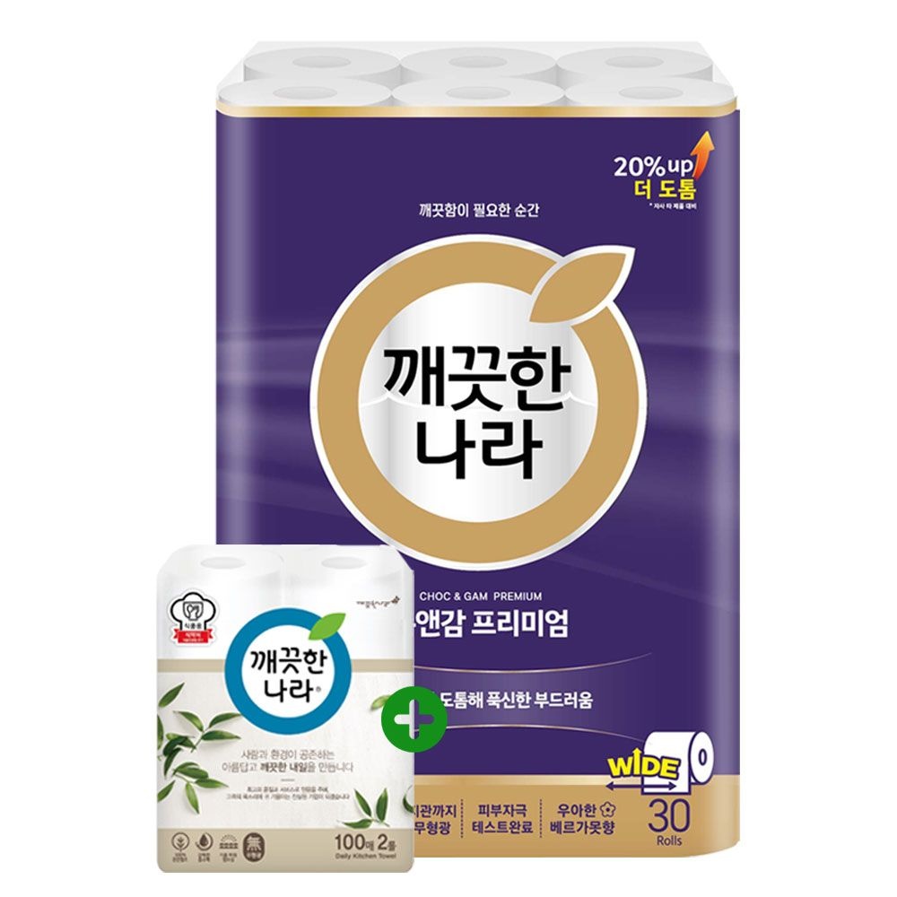 [온누리7%혜택][깨끗한나라] 화장지 촉앤감 케어 30m 30롤 1팩 + 키친타올 100매 2롤