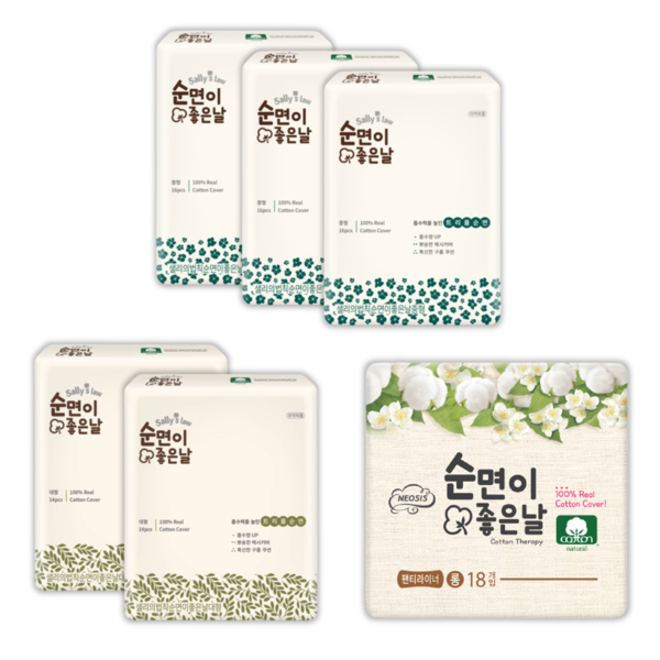 샐리의법칙실속특가 순면이좋은날 트리플순면 생리대 중형 3팩 + 대형 2팩 + 팬티라이너 1팩