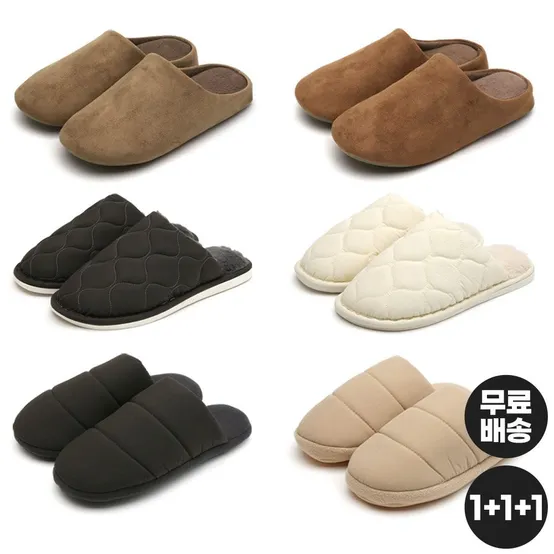 [1+1+1] 층간소음 룸슈즈 거실화 실내슬리퍼