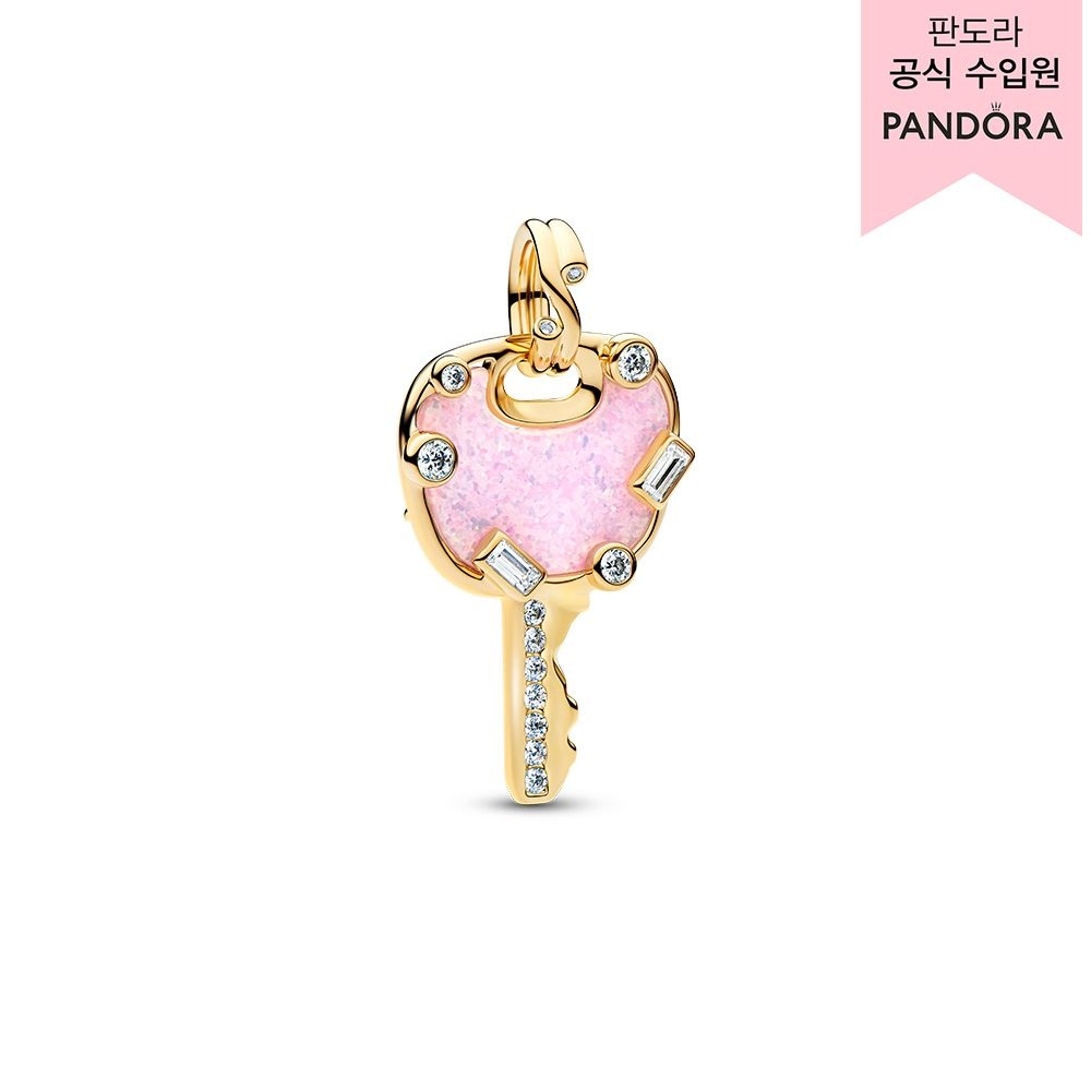 [롯데백화점] 판도라 [백화점 보증서 제공] 오팔러센트 핑크 러브 키 라지 댕글 참 764349C01