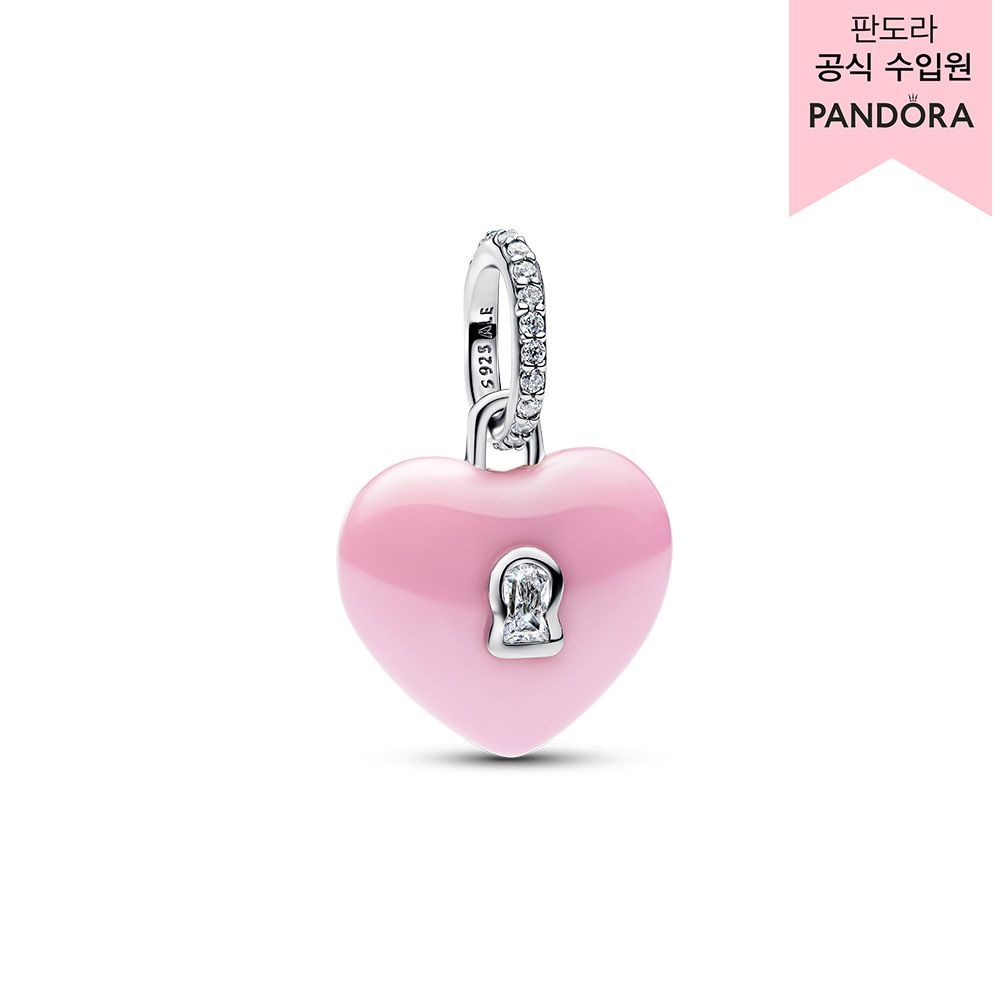 [롯데백화점] 판도라 [백화점 보증서 제공] 핑크 하트 패드락 댕글 참 794424C01