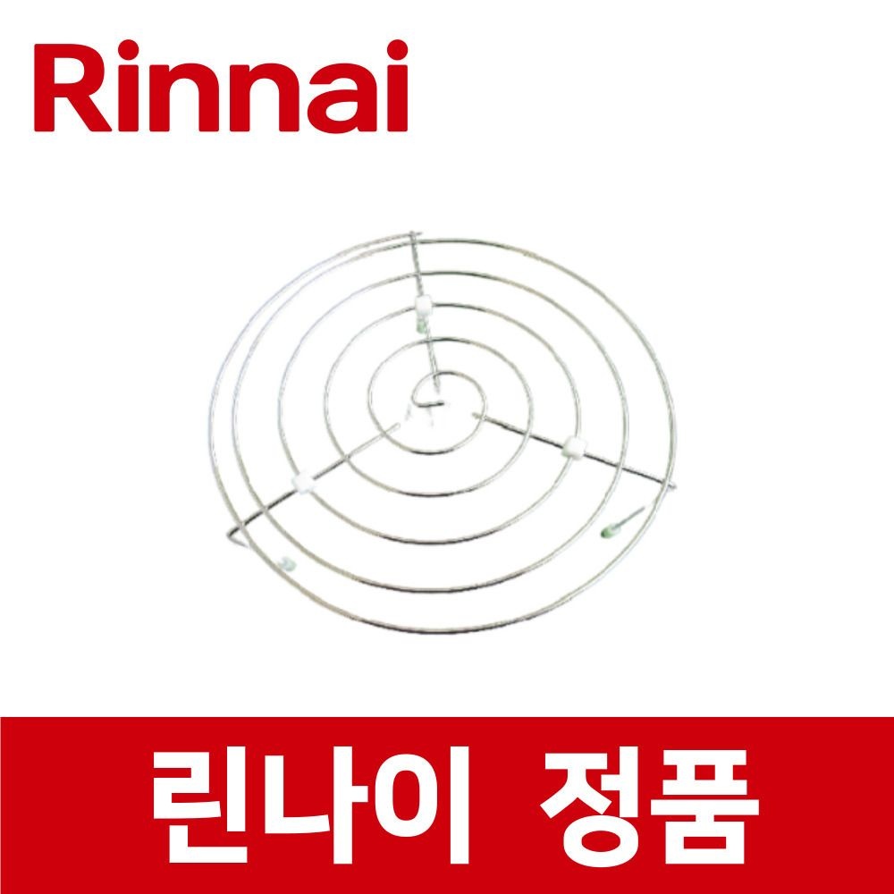 린나이 정품 1CD28BL 높은 석쇠 전자 렌지 레인지 전기 오븐 rie09583