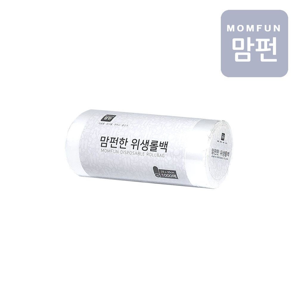 맘펀 맘펀한 위생롤백 25cm35cm중형 1000매