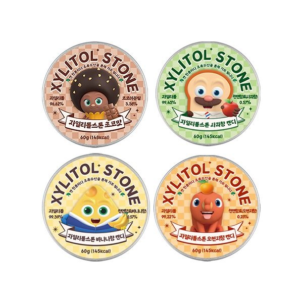 브레드이발소 자일리톨 무설탕캔디 4개 골라담기