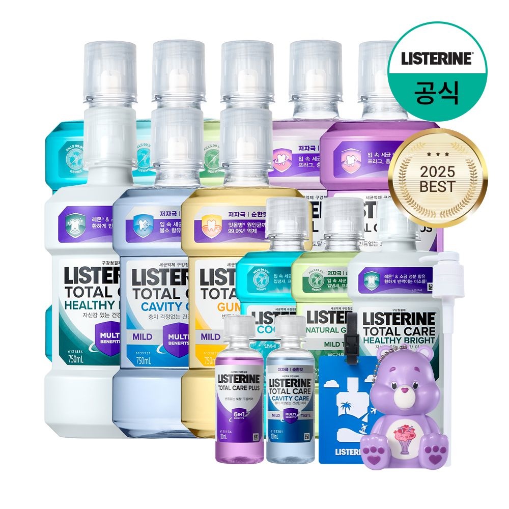 리스테린 쿨민트 750ml 4개 + 250ml 증정