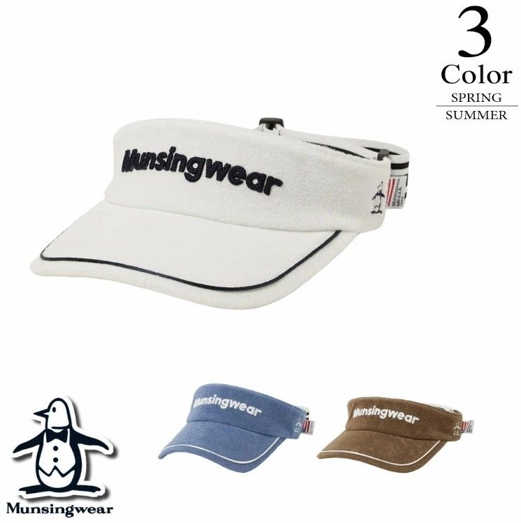 [해외] 먼싱웨어 여성 골프모자 선바이저 코스메틱 케어 테이프 2026 봄 여름 MG6SCP50L