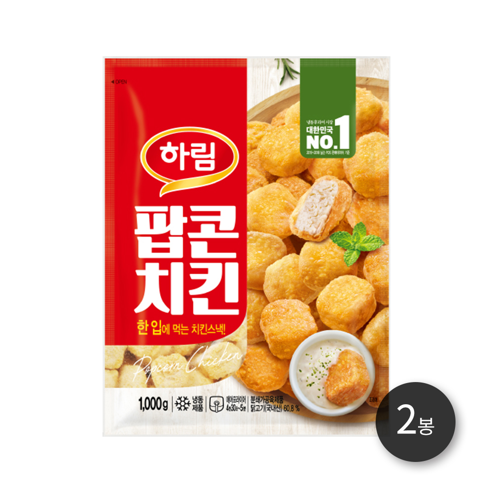 [오늘출발] 하림 팝콘치킨 1000g 2봉