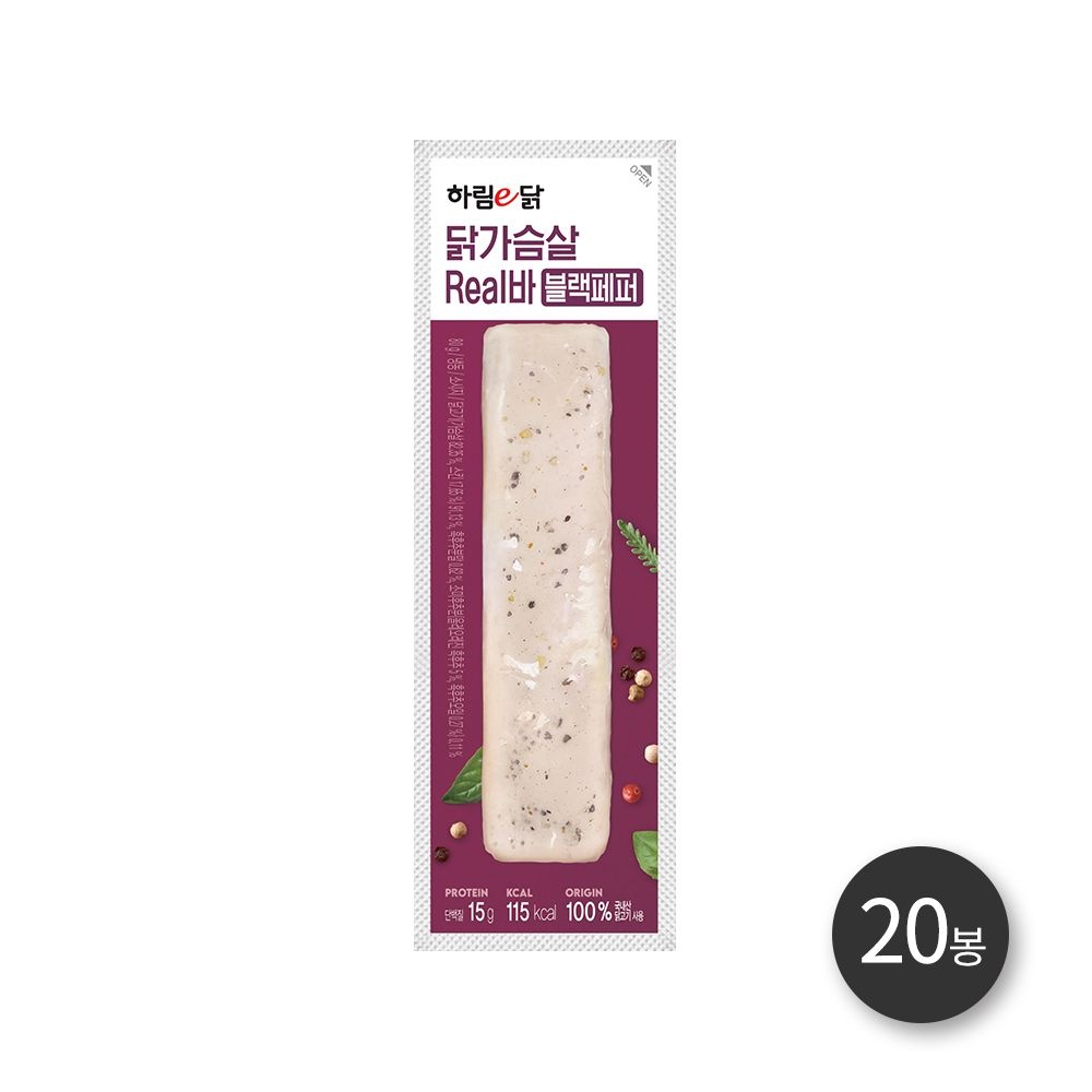 하림이닭 닭가슴살리얼바블랙페퍼 80g 20봉
