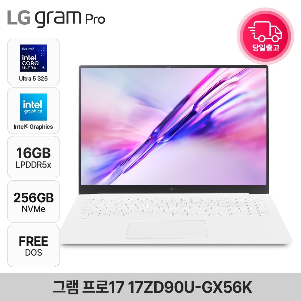 LG전자 LG전자 그램 프로17 17ZD90U-GX56K 인텔 팬서레이크 최신 AI노트북 16GB 256GB EDEN