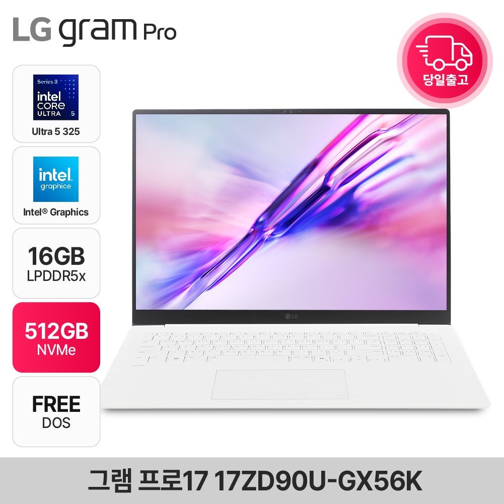LG전자 LG전자 그램 프로17 17ZD90U-GX56K 인텔 팬서레이크 최신 AI노트북 16GB 512GB EDEN