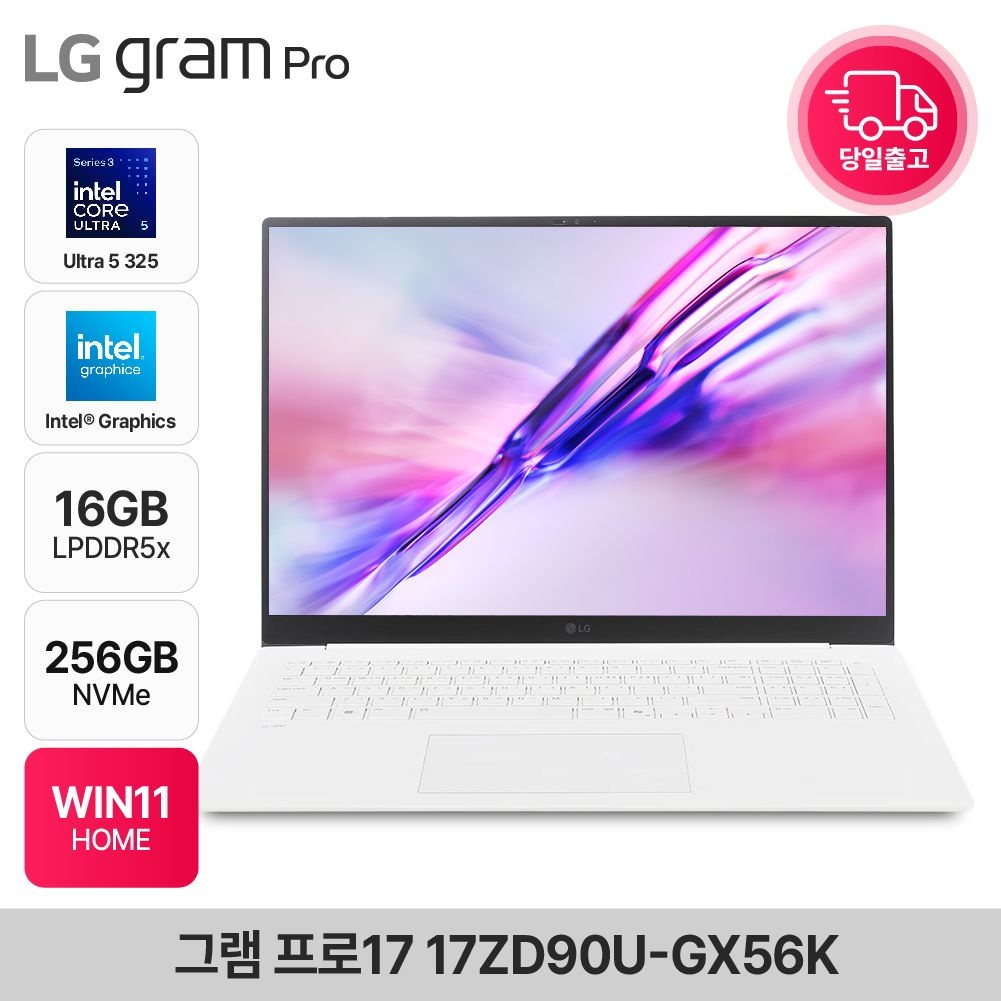 LG전자 LG전자 그램 프로17 17ZD90U-GX56K 인텔 팬서레이크 최신 AI노트북 16GB 256GB WIN11 EDEN