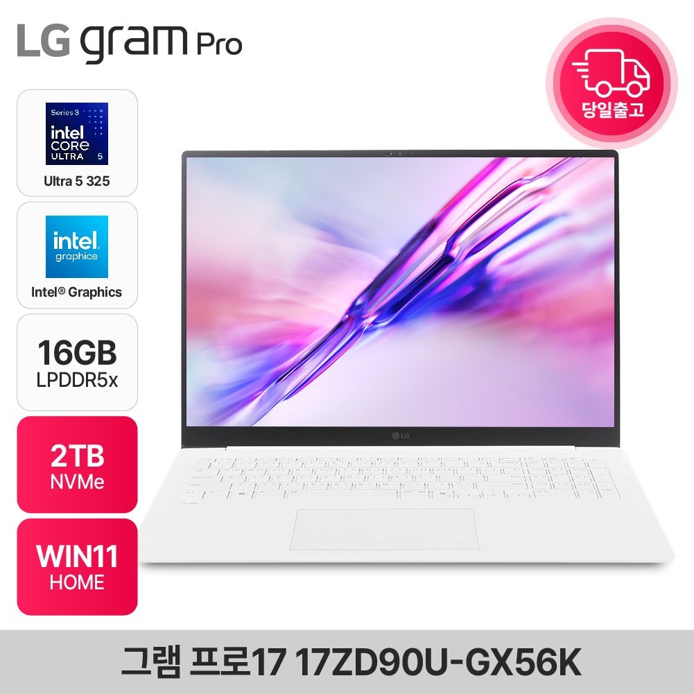 LG전자 LG전자 그램 프로17 17ZD90U-GX56K 인텔 팬서레이크 최신 AI노트북 16GB 2TB WIN11 EDEN