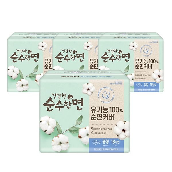 깨끗한나라 건강한 순수한면 유기농생리대 순면 중형 16P x 4팩