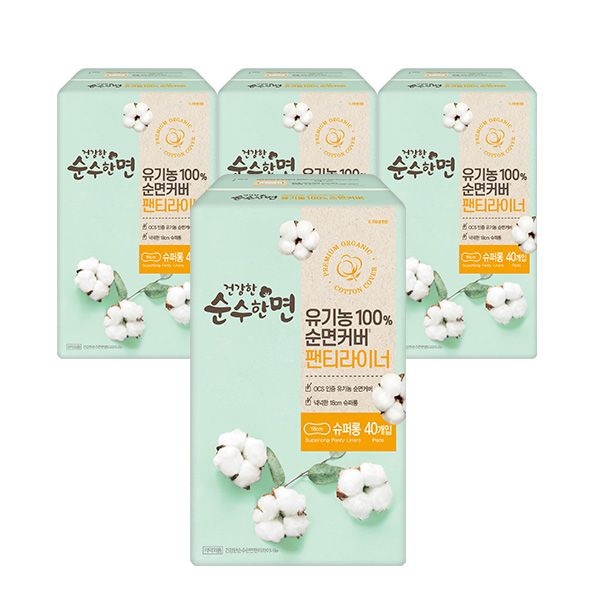 깨끗한나라 건강한 순수한면 유기농생리대 순면 팬티라이너 40P x 4팩