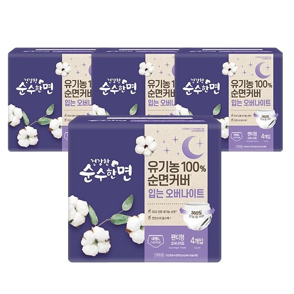 깨끗한나라 건강한 순수한면 생리대 입는 오버나이트 대형 4P x 4팩