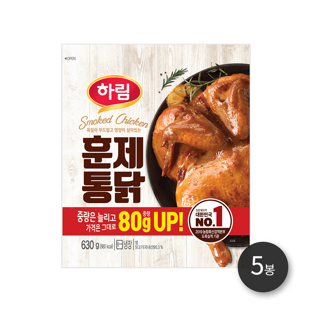 [오늘출발] 하림 훈제통닭 630g 5봉