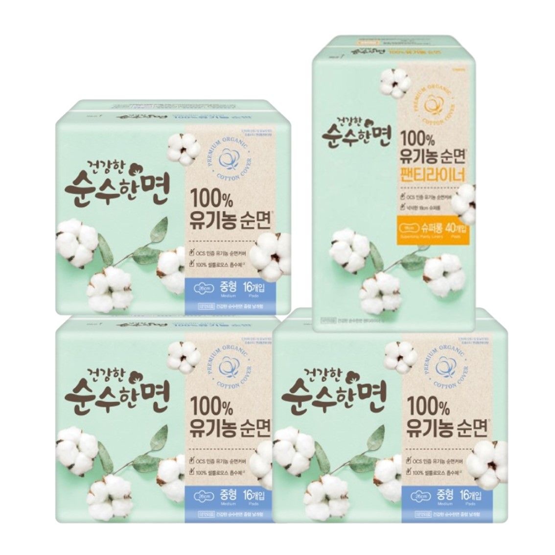 건강한 순수한면 유기농 순면 중형(16P) 3팩+팬티라이너(40P) 1팩
