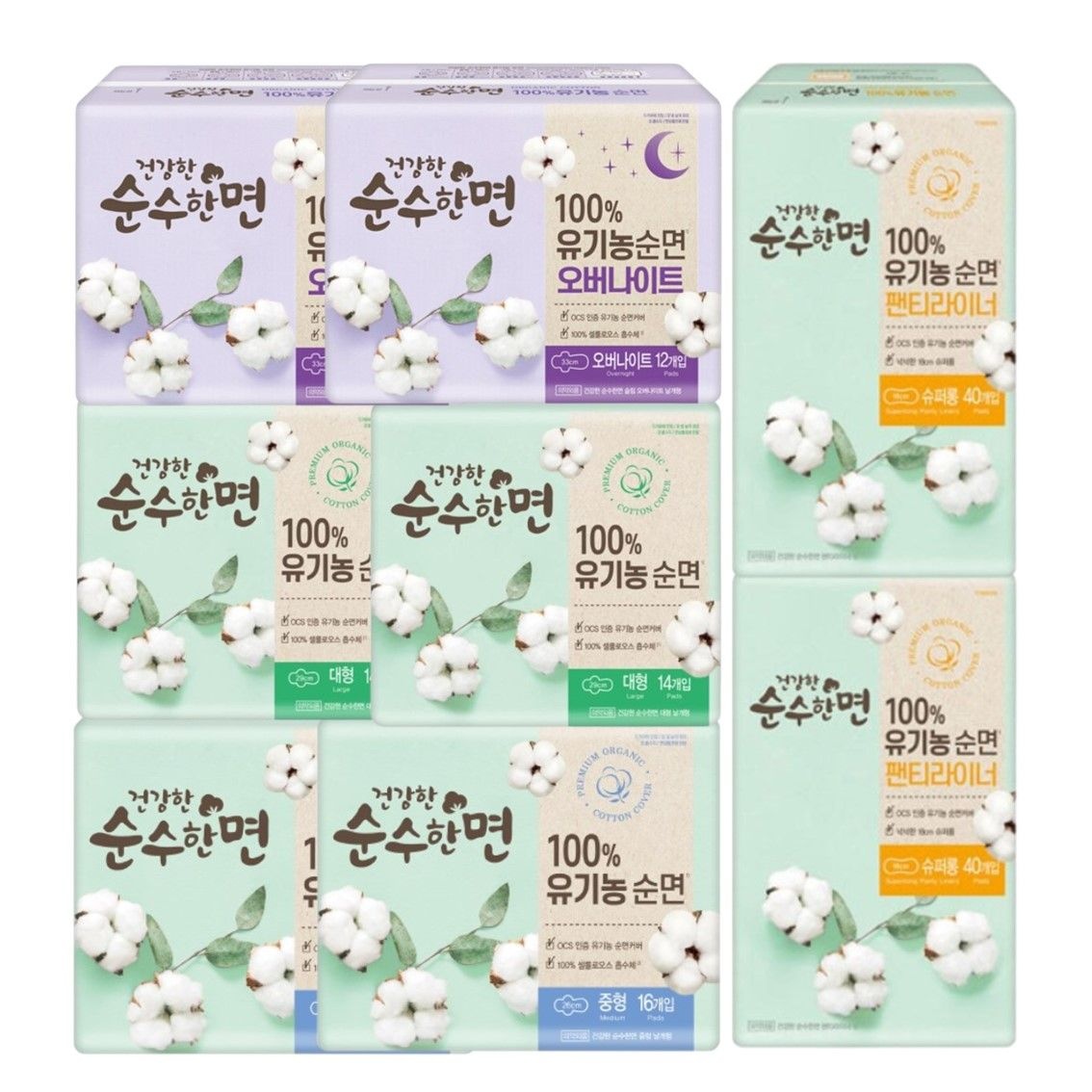 건강한 순수한면 유기농 순면 중형(16P) 2팩+대형(14P) 2팩+오버나이트(12P) 2팩+팬티라이너(40P) 2팩