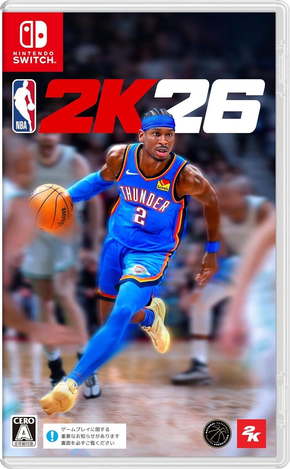 [해외] NBA 2K26 (Switch) 일본판 디지털 배경화면 배포