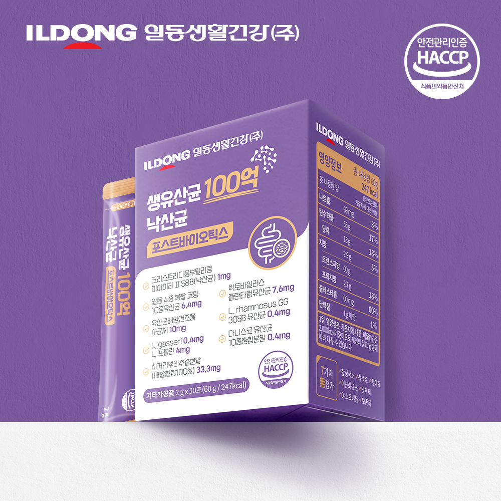 일동생활건강 생유산균 100억 낙산균 포스트바이오틱스