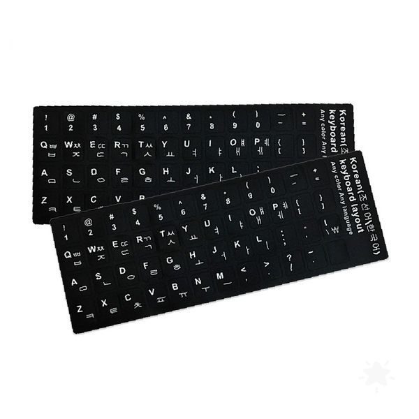 리버스드림 컴퓨터 노트북 한글 자판 스티커 검정 키보드 키캡 부착 한영 표시 타자 연습