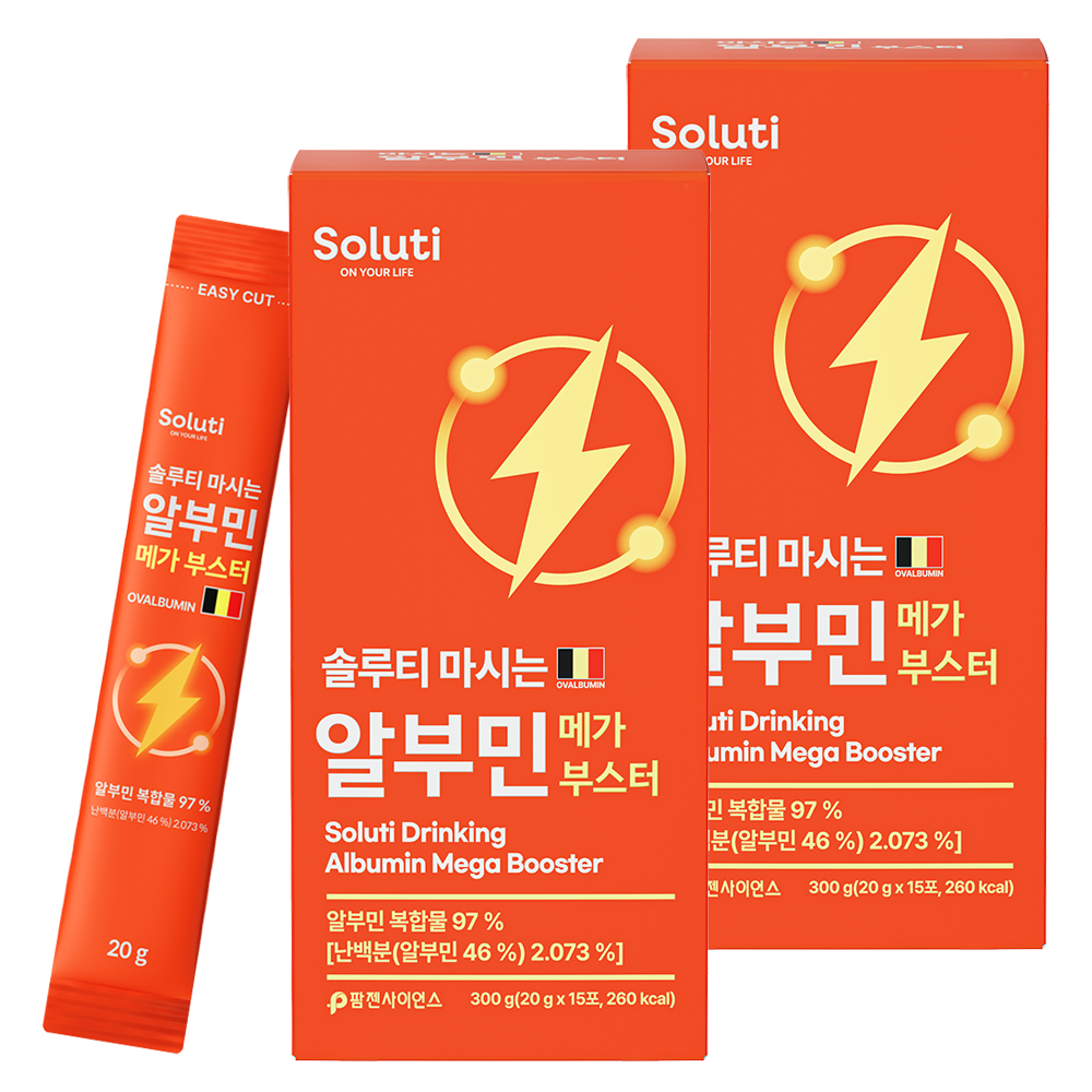 솔루티 마시는 알부민 메가 부스터 20g 15포