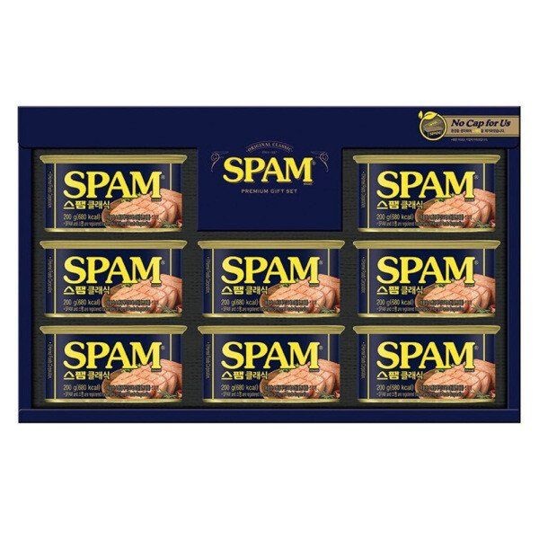 CJ제일제당 CJ 스팸12호 스팸클래식 선물세트 513587