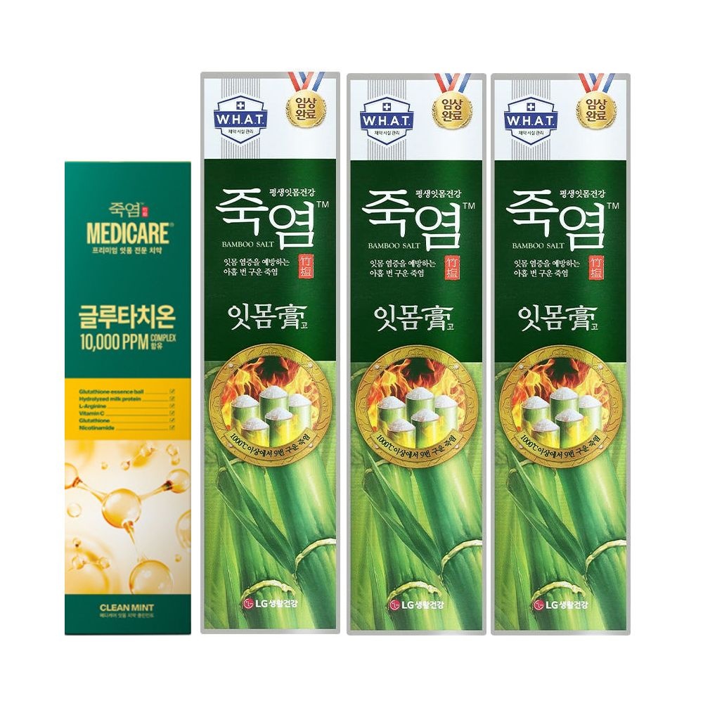 [롯데백화점] LG생활건강 죽염 잇몸고 120g 3개+글루타치온 치약 90g 1개