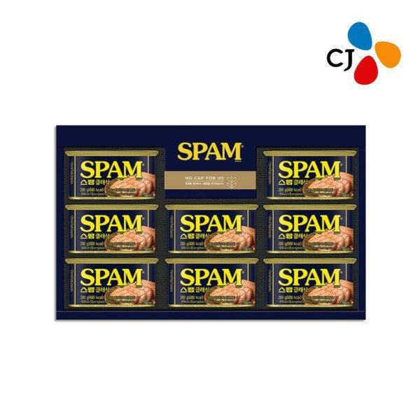 CJ제일제당 CJ 스팸 클래식 12호 선물세트 1개 (쇼핑백 포함) 명절 감사 선물 HA 513447