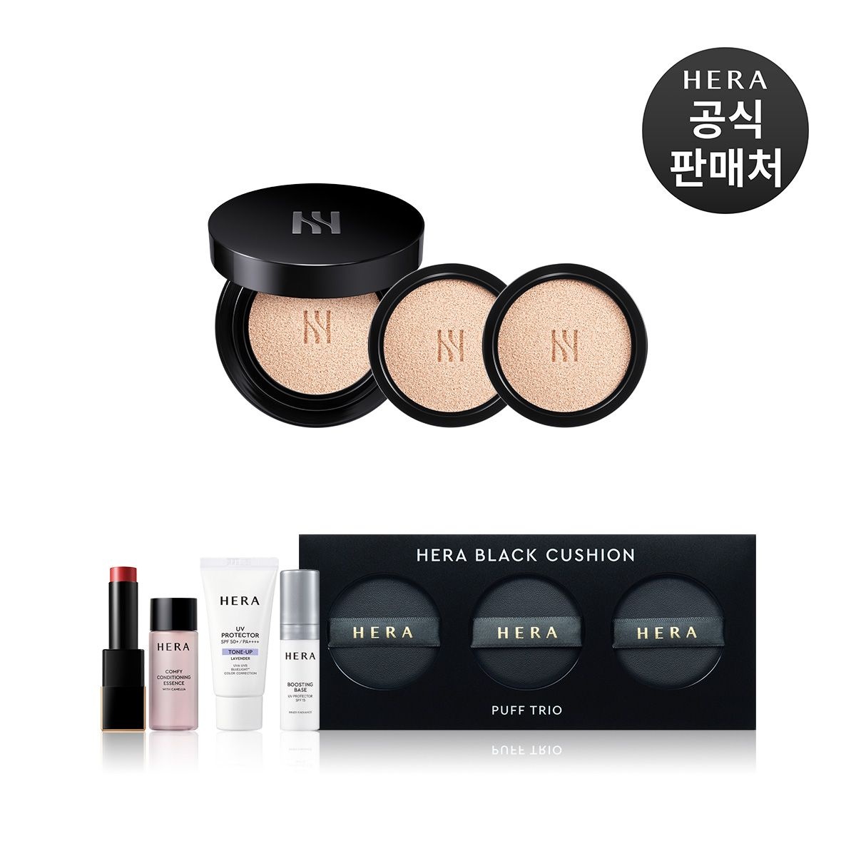 [롯데백화점] 헤라 [롯데단독]블랙쿠션 파운데이션 디럭스 SPF34/PA++ (본품15g+리필15gx2) LE1221014208