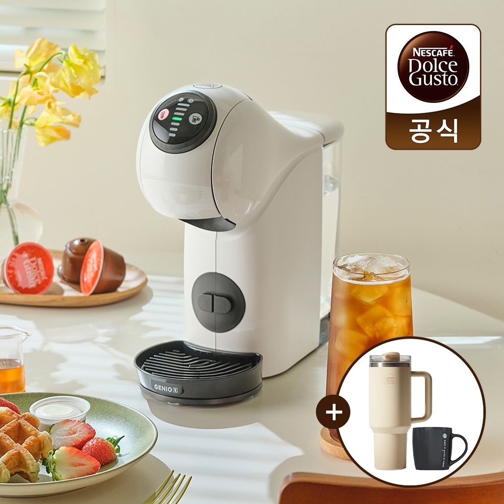 돌체구스토 지니오S 베이직