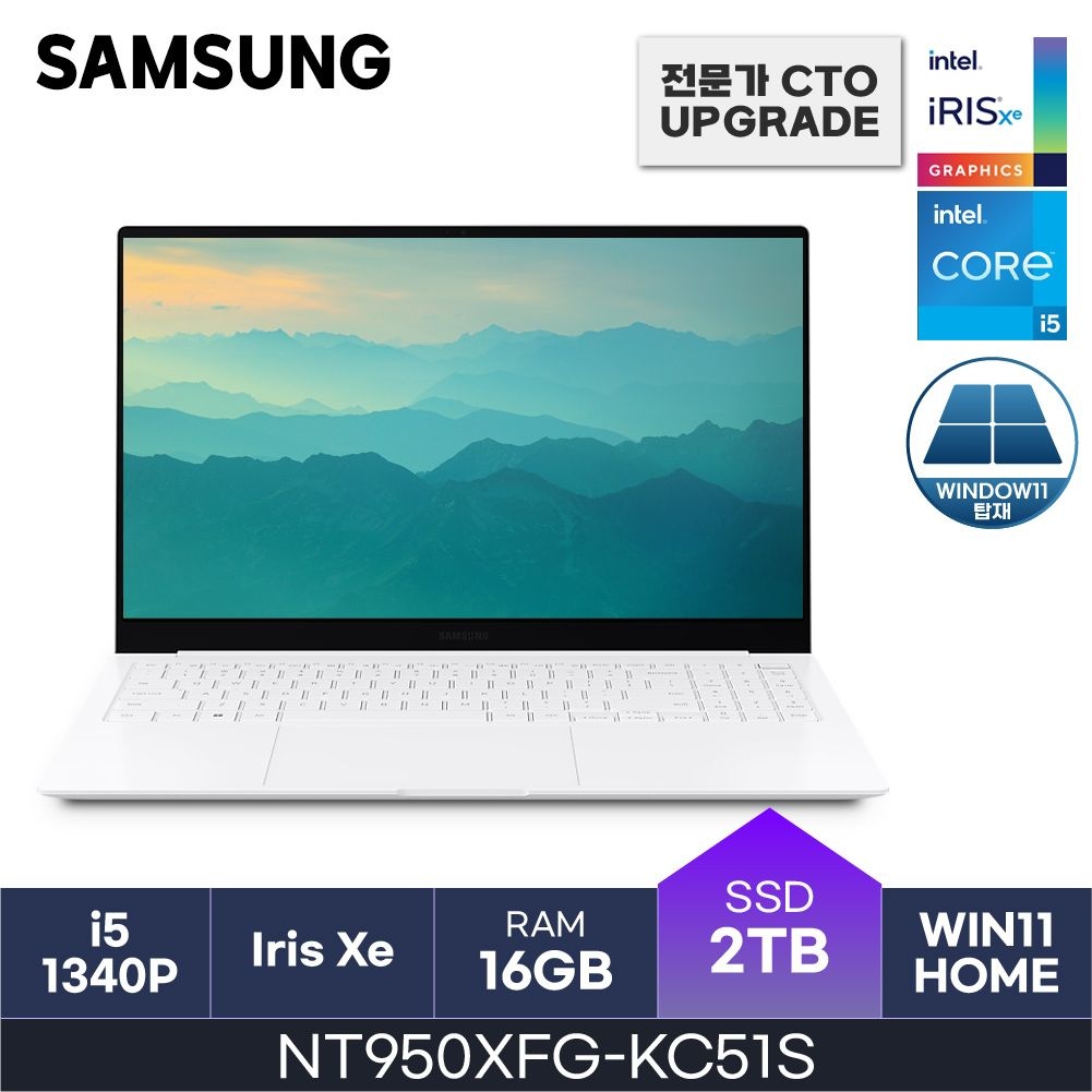 SAMSUNG 삼성전자 HMC / 삼성전자 갤럭시북 프로 SE / NT950XFG-KC51S (D5 RAM 16GB / NVMe 2TB / WIN11H) / i5-1340P