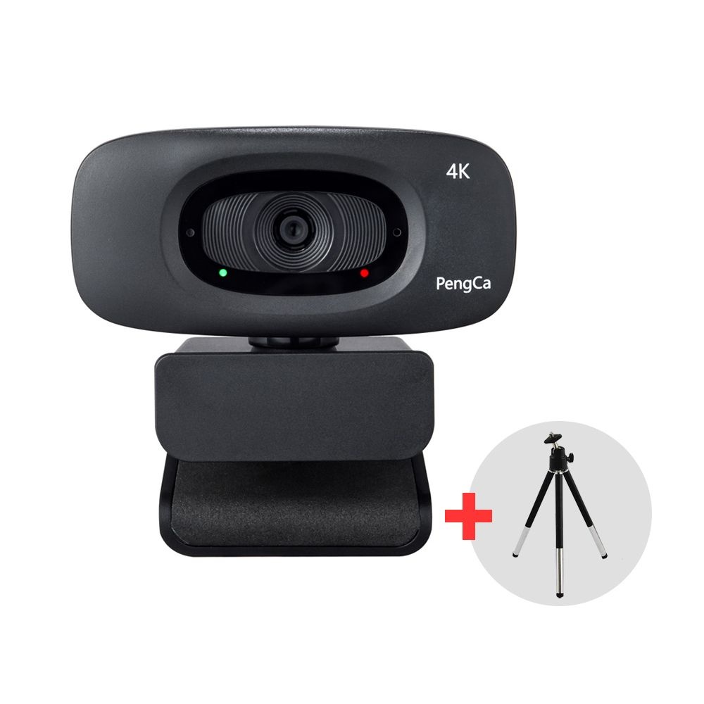 펭카 PCWEB1200 웹캠 1200만화소 4K 초고화질 영상제작 수업용 인강용 원격회의