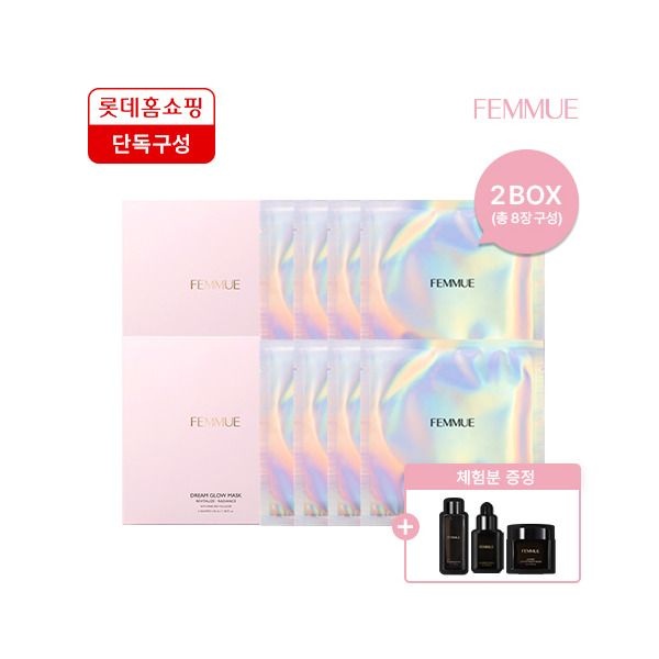 콜마스크 [파뮤] [활력광채/정상가 68,000원]  드림 글로우 마스크 활력광채 32ml 2박스 (4개입*2)
