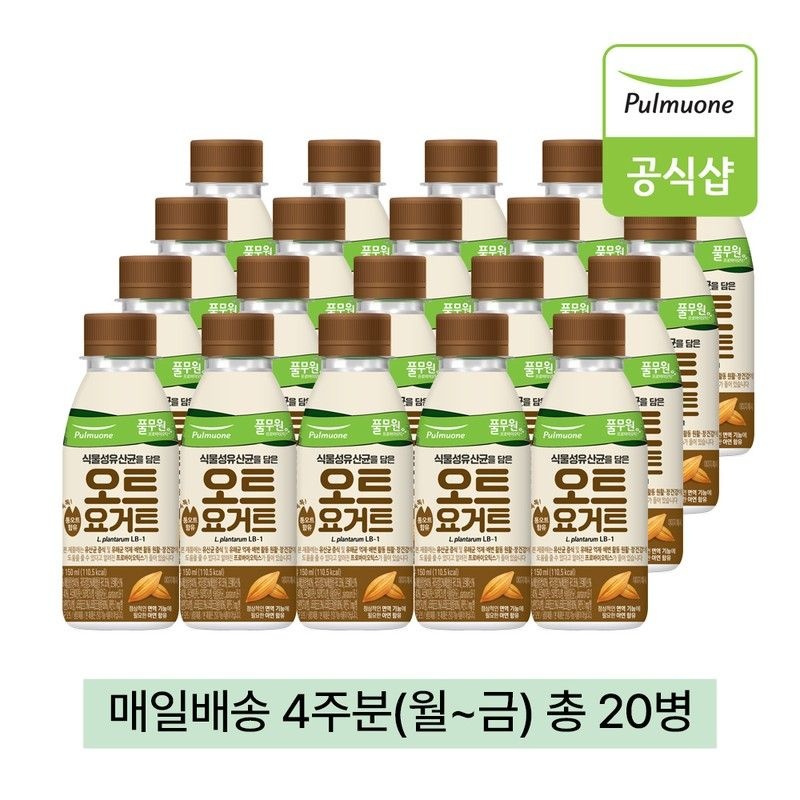 풀무원 풀무원 녹즙 매일 식물성유산균 오트 요거트 4주분(월-금) 총20병