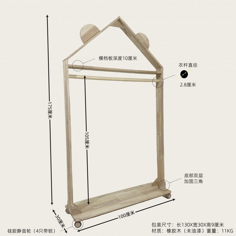 강아지 옷장 반려견 펫행거 3단 옷걸이 선반 행거 이동식 매장 디스플레이