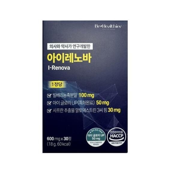 자세한 사항은 제품설명서 참고 바랍니다 [셀러허브 식품] 비헬씨어 아이레노바 30정 1개