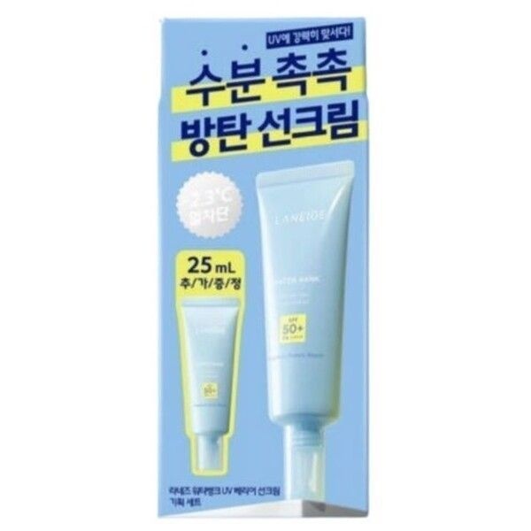 이지하우스 라네즈 워터뱅크 UV 베리어 선크림 50ml + 25ml 637201