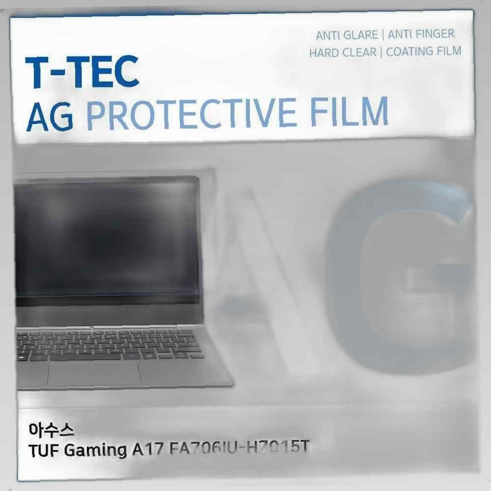 티테크놀로지 T.ASUS TUF Gaming A17 FA706IU-H7015T 필름 저반사 노트북 액정보호필름 AG LCD 지문방지