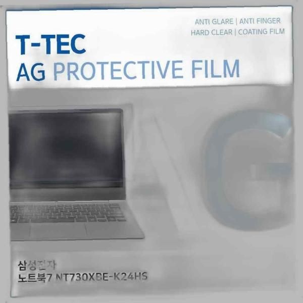 T.삼성전자 노트북7 NT730XBE-K24HS 저반사 필름 노트북 액정보호필름 AG LCD 지문방지