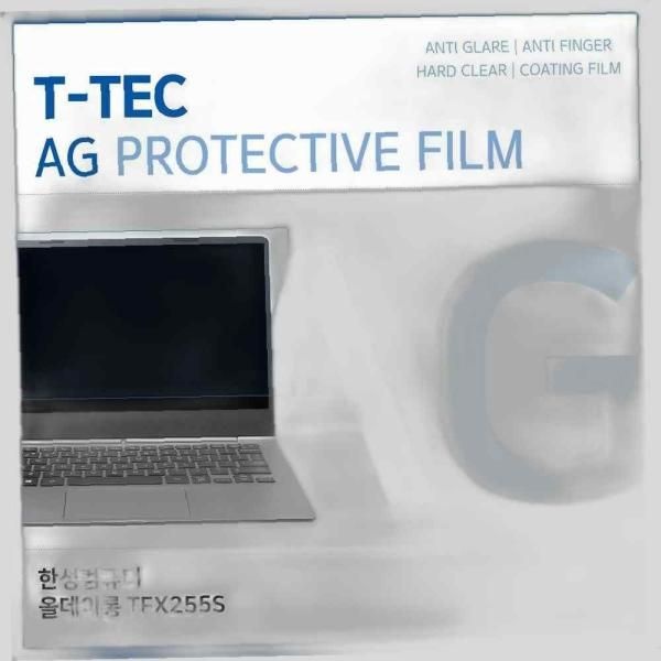 티테크놀로지 T.한성 올데이롱 TFX255S 저반사 필름 노트북 액정보호필름 AG LCD 지문방지