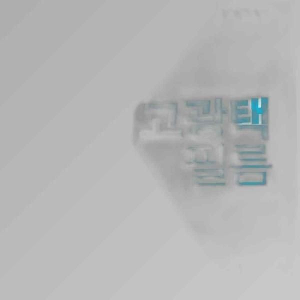 삼성 노트북 Pen S NT930SBE-K716A 고광택필름 필름 전용필름 선명한필름 액정필름 액정보호