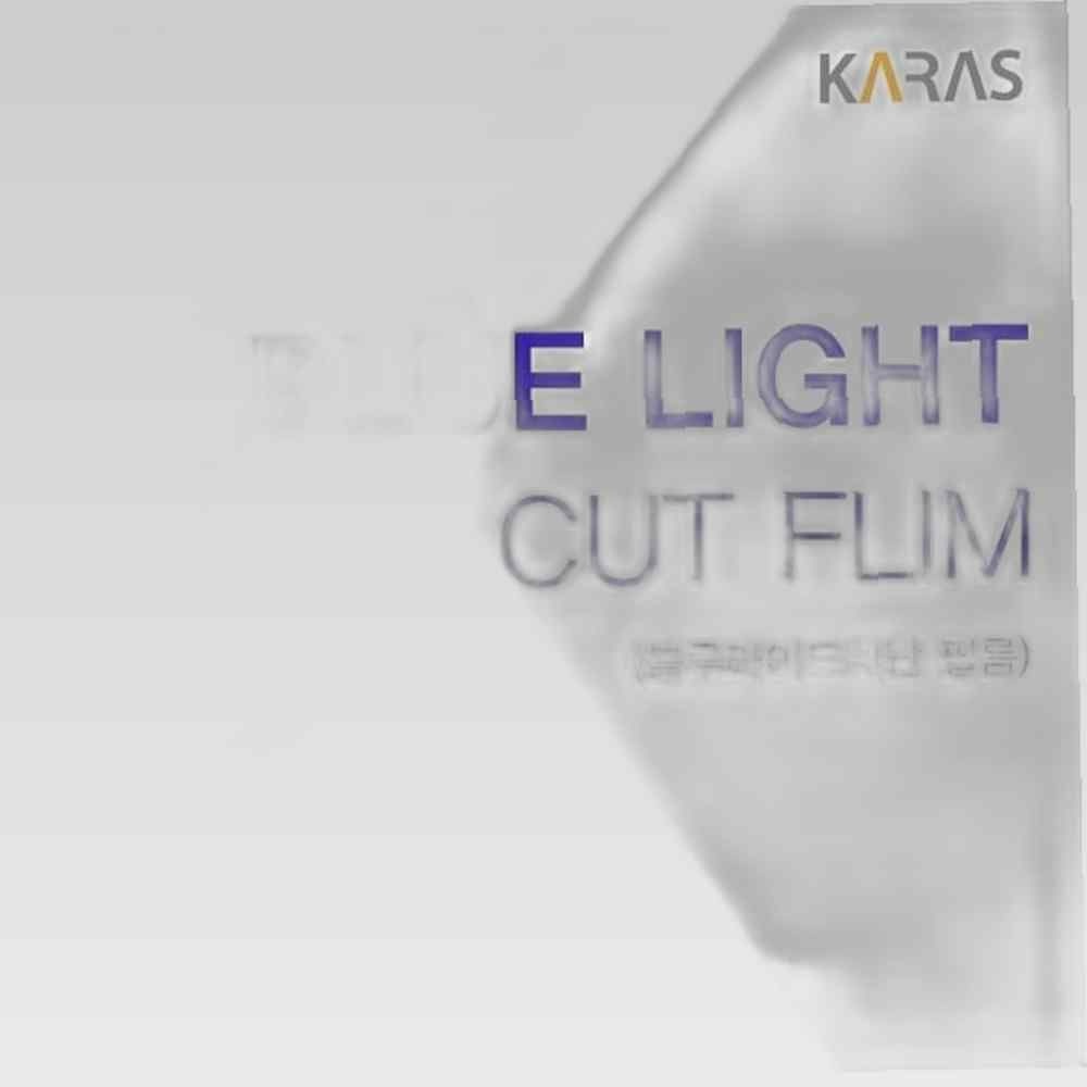 HP 14-CK0016TX용 카라스 블루라이트컷필름 액정보호필름 블루라이트차단 블루라이트 액정필름 청색광차단필름