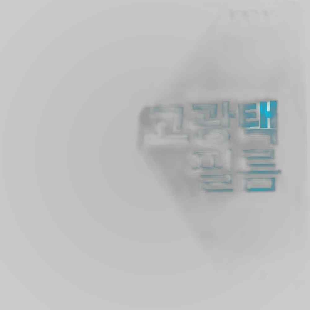 삼성 노트북9 metal NT900K5A-K38L용 고광택필름 필름 전용필름 선명한필름 액정필름 액정보호