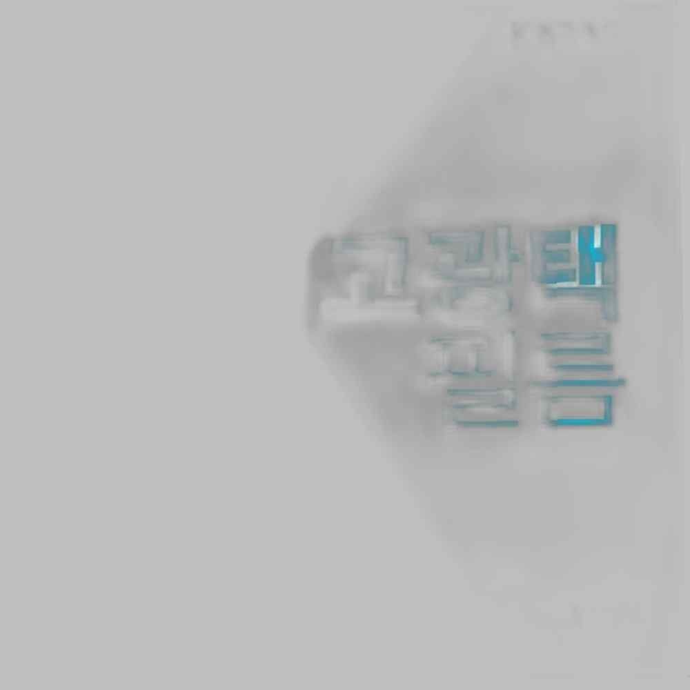 삼성 노트북 Pen NT930QAA-K28용 고광택필름 필름 전용필름 선명한필름 액정필름 액정보호