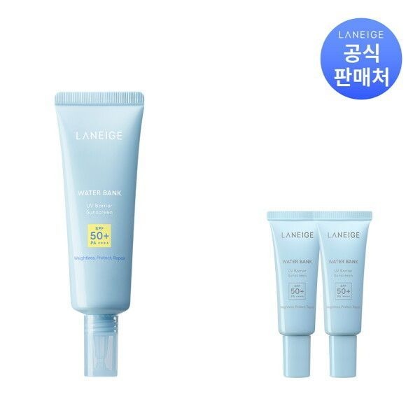 이지하우스 라네즈 워터뱅크 유브이 베리어 선크림 50ml 640338